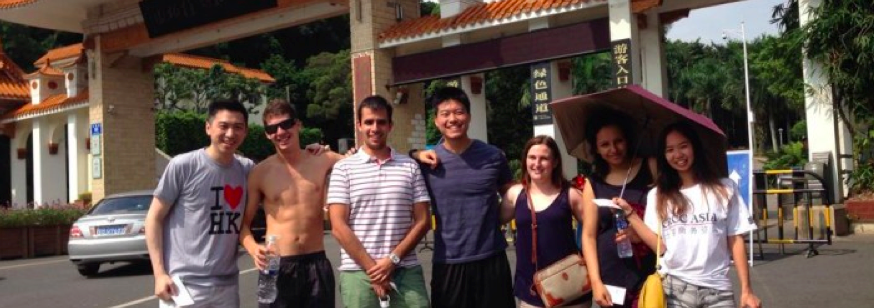 CRCC Asia interns Shenzhen, China explore the city during their time off .